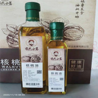 【江苏乡村振兴】【财政集采】【新沂】葛家 核桃油（240毫升*2瓶）礼盒装