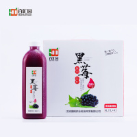 [江苏乡村振兴][财政集采][仪征]百汇园 黑莓果肉果汁饮料4.64kg /箱