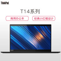 联 想ThinkPad T14 14英寸笔记本电脑(i7 10510U 16G 512G固态 2G独 FHD)