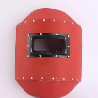 易诺电焊面罩RS电焊面罩 手持式电焊面罩黑 60支/箱