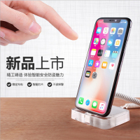 常见科技(CHANGJIAN) 手机防盗器充电拔线报警体验台