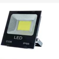 LED投光灯户外防水探照灯 室外高亮LED工程照明 100W(七彩)
