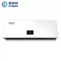 雪莱特(Cnlight) CN-PAD-B-600 空气净化器 壁挂式