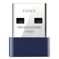 迅捷迷你USB无线网ka FW150US