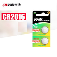 双鹿 C R2016锂电池10节每盒(单位:盒)