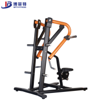 博菲特 坐式背肌低拉划船 BFT-5018