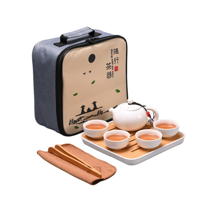 菲仕康功夫茶具套装简约家用陶瓷茶盘茶托整套茶杯茶壶随行茶包礼盒象牙白