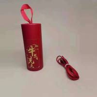 XO数据线 牛气充天一拖三数据线充电器充电线XO-1
