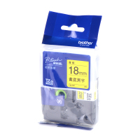 (XH)兄弟(brother) TZe-641 18mm 标签打印机色带 (计价单位:盒)