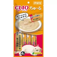 伊纳宝啾噜幼猫用零食鸡小胸肉 14g×4条