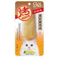 伊纳宝 烤鸡胸肉猫零食鸡汤味20g