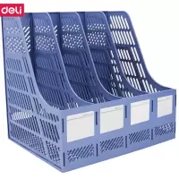 得力(deli) 9848 四联文件 框 文件 架 XHJ 三色可选