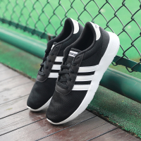 阿迪达斯男鞋网面透气跑鞋减震休闲运动跑步鞋BB9774