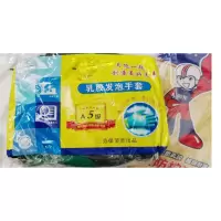 大千 乳胶发泡手套 单个装
