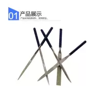 长城 413918 金刚石什锦锉 5*180mm
