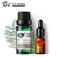 阿芙(AFU) 乳香单方精油10ml 紧致抗皱 淡化细纹干纹 淡化黑眼圈 舒缓放松香薰按摩精油