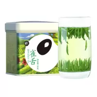 2021年新茶上市 特级雀舌绿茶 明前嫩芽芽头茶叶品鉴款50g