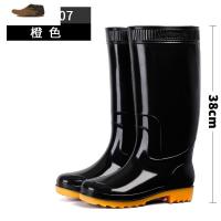 雨鞋高筒 固莱科 45码