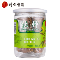 北京同仁堂杜仲皮100g/瓶 可泡酒泡茶杜仲皮老树非杜仲粉四川特产正品