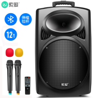 扩音器SA-T20(索爱）