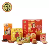 徐福记(Xu fuji)混合口味锦福鸿礼礼盒678g