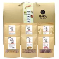长岭尖腊味礼盒