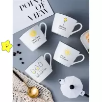 北欧马克杯创意个性日式陶瓷茶杯 单位:个
