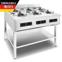 德玛仕(DEMASHI)煲仔饭机商用 HQ-BZA06