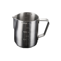 涵福 304不锈钢带刻度泡奶缸350ml