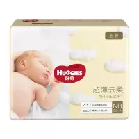 好奇 金装初生婴儿纸尿裤NB 80片/包 3包/箱