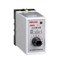德力西电气 晶体管时间继电器 JS20/03 0.1-1S AC220V JS20031S220