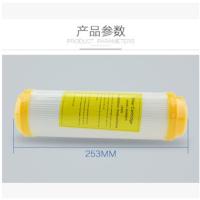 文苏 树脂滤芯10寸 软化水质家用厨房净水器净水机RO机过滤器通用滤芯