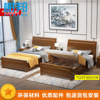 榭邦XB-10 办公家具 实木床