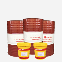 汽轮机油 单桶装