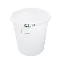 加厚塑 料水 桶 120L大白桶 带盖