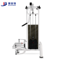 博菲特 提肩训练器 BFT-1056