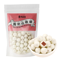 青源堂牌酸奶山楂球网红同款小零食250克