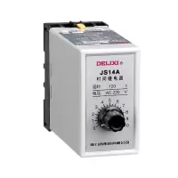 德力西电气 晶体管时间继电器 JS14A 0.1-1S AC110V JS14A1S110