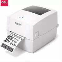 得力DL-888DS条码打印机(白灰)(台)