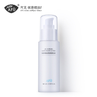 阿芙精油高保湿乳液 100ml