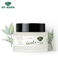 阿芙焕白亮采眼霜 15g