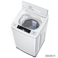 海尔6公斤洗衣机EB60M19