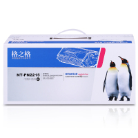 格之格(G&G) NT-P2215墨粉盒适用HL-2240/2250DN/MFC-7360/7860DN 黑色