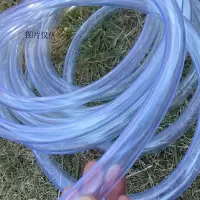 25 #牛筋管 皮管连接管输水管防冻抗老化耐用