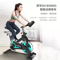 中锐智采 企业定制 动感单车 舒华 SH-B5966S yc