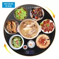 圆形饭菜保温板旋转款家用暖菜板热菜板保温板垫加热餐桌热菜神器旋转圆形手动旋转