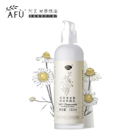 阿芙洋甘菊舒安护肤乳 100ml