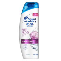400ml海飞丝去屑洗发露海洋活力型7903148045114