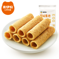 来伊份蛋卷56gx5袋鸡蛋卷酥饼干休闲零食小吃传统糕点点心小包装 原味蛋卷56g*5包