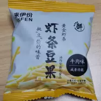 来伊份虾条豆果250g/500g青豆蚕豆片膨化食品坚果炒货独立小包装称重休闲零食来一份 虾条豆果250g*10
